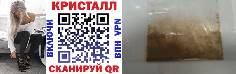 АМФЕТАМИН VHQ  MEGA tor  Железногорск-Илимский 