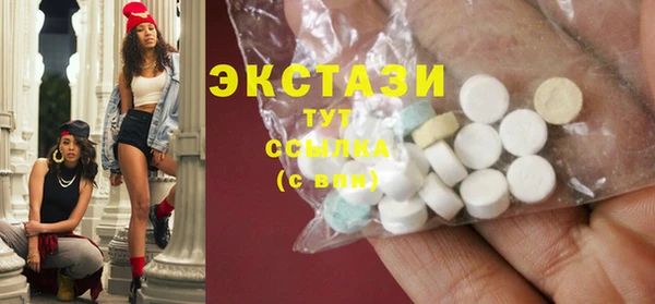 прущий лед Дмитров