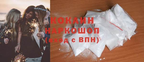 герыч Дмитровск