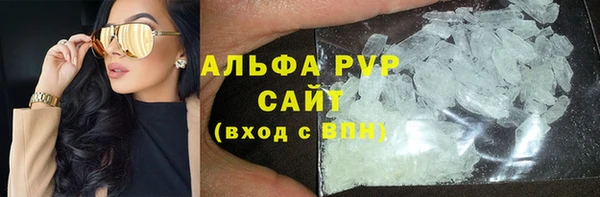 герыч Дмитровск