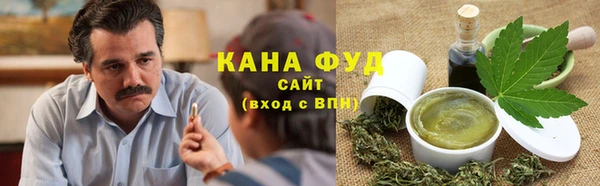 герыч Дмитровск