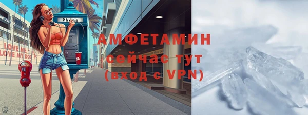эйфоретик Дмитриев
