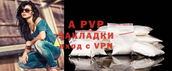 герыч Дмитровск