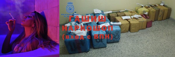 эйфоретик Дмитриев