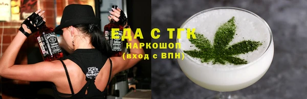 эйфоретик Дмитриев