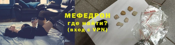 эйфоретик Дмитриев
