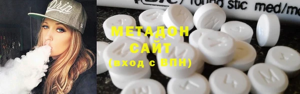 прущий лед Дмитров