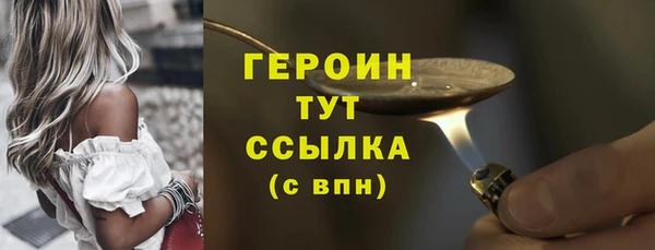 эйфоретик Дмитриев