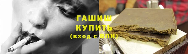 эйфоретик Дмитриев