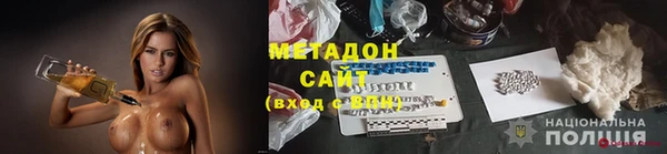эйфоретик Дмитриев