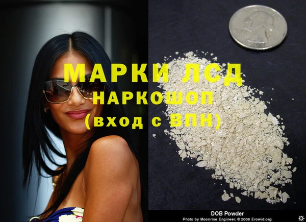 эйфоретик Дмитриев
