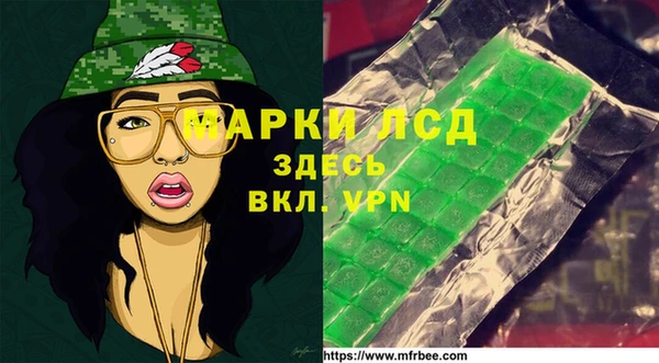 прущий лед Дмитров