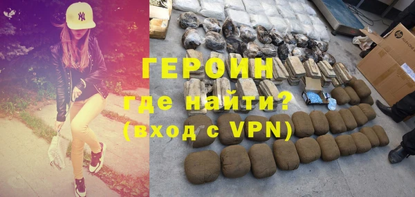 прущий лед Дмитров