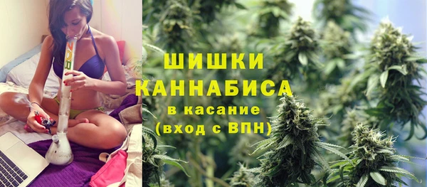 герыч Дмитровск