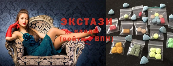 герыч Дмитровск