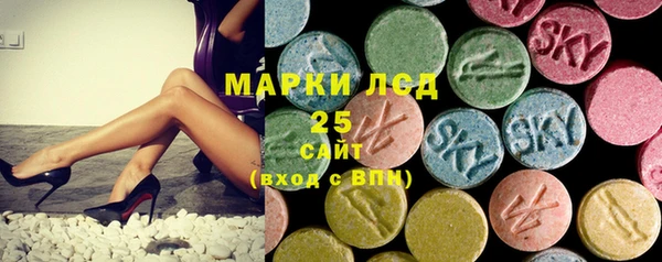 эйфоретик Дмитриев