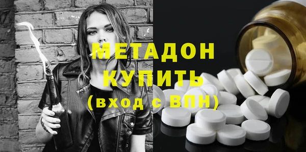 эйфоретик Дмитриев