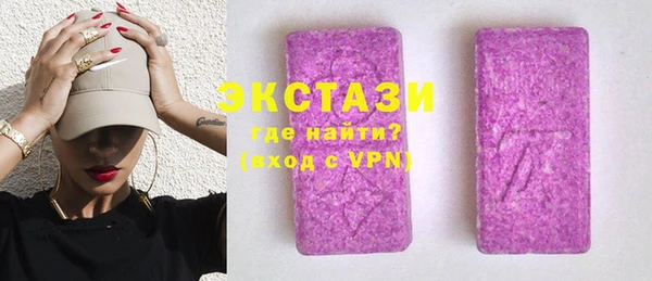 эйфоретик Дмитриев