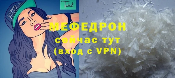 эйфоретик Дмитриев