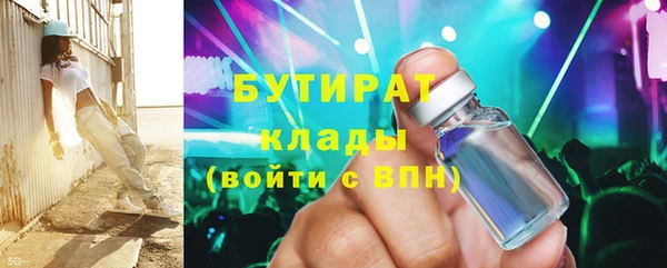 прущий лед Дмитров