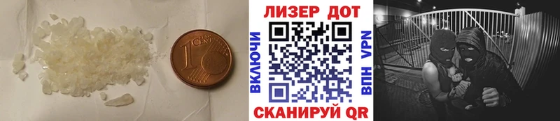 LSD-25 экстази ecstasy  Железногорск-Илимский 