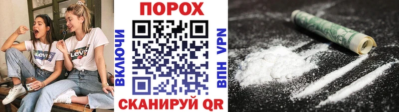 Метамфетамин Декстрометамфетамин 99.9% Железногорск-Илимский